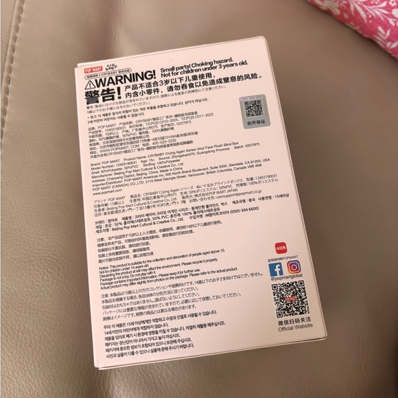 Pop Mart Cry Babies Crying Again Love Makes Us Cry Vinyl Face Plush Pendant - Picture 5 of 9